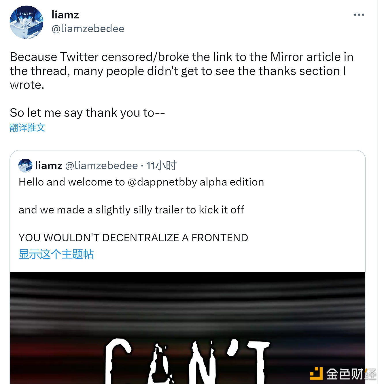 IPFS交易所交易平台(ipfs在什么交易所交易)