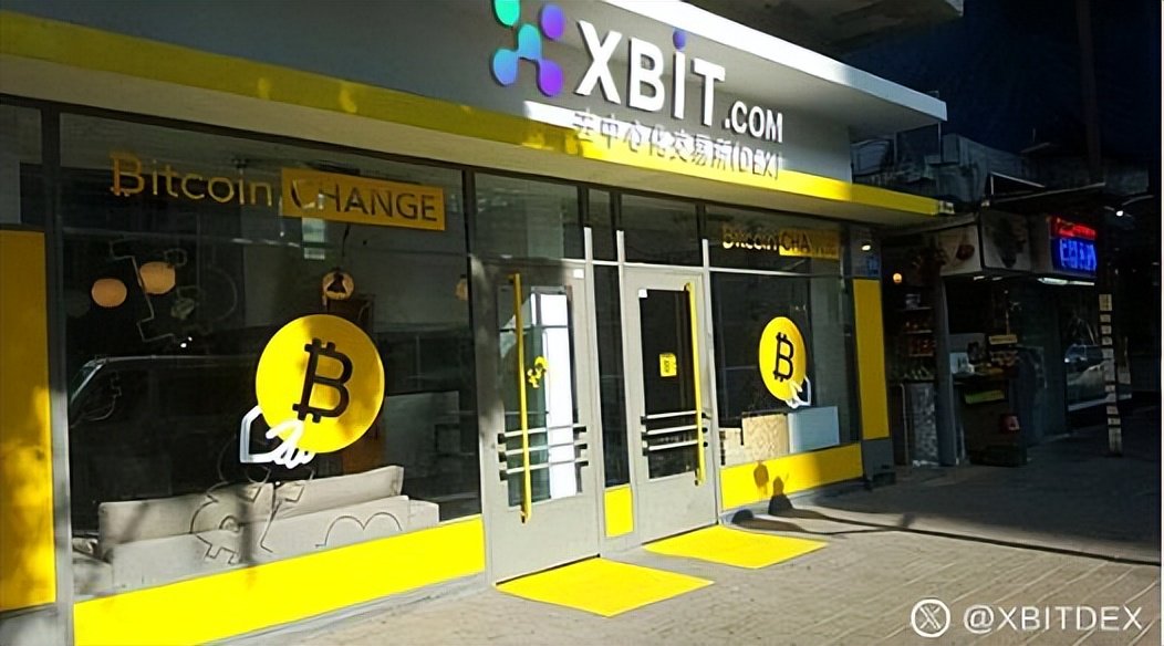 BTC交易网站(btc交易网站欧亿官网中国)