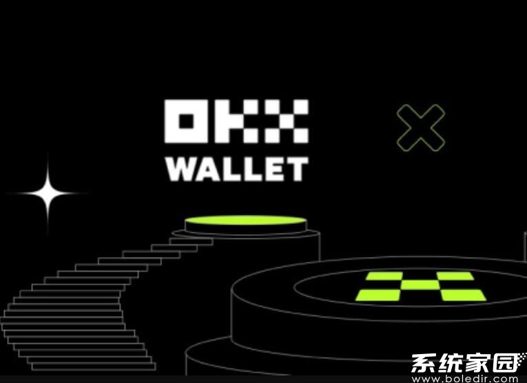 DOT交易所交易平台(dodo交易所app下载)