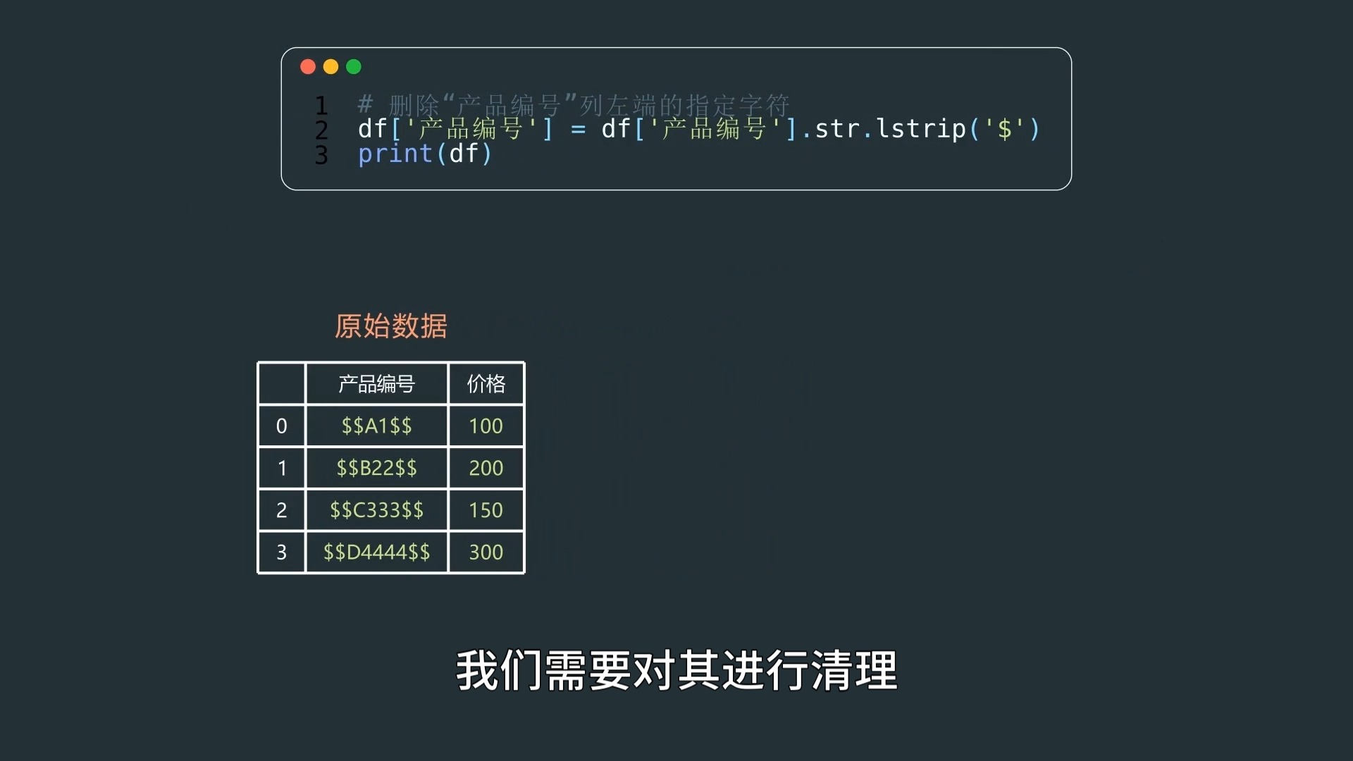 IPFS交易app(ipfs交易所合法吗)