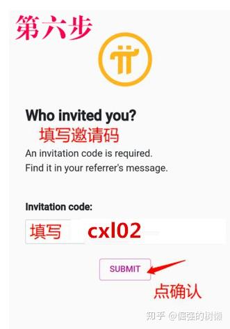 区块链挖矿交易网站(区块链挖矿最新软件软件)