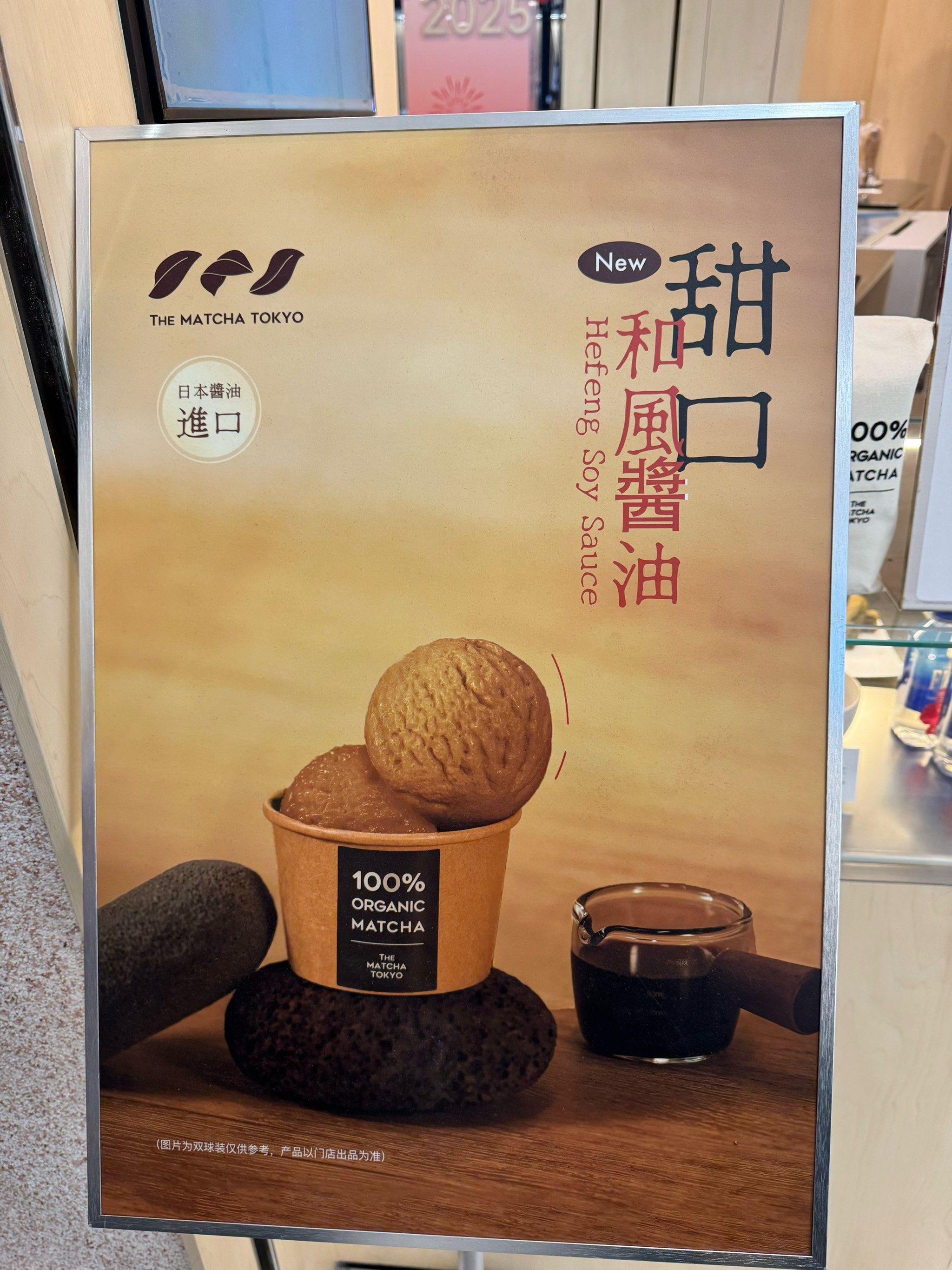 抹茶app(抹茶app怎么下载)