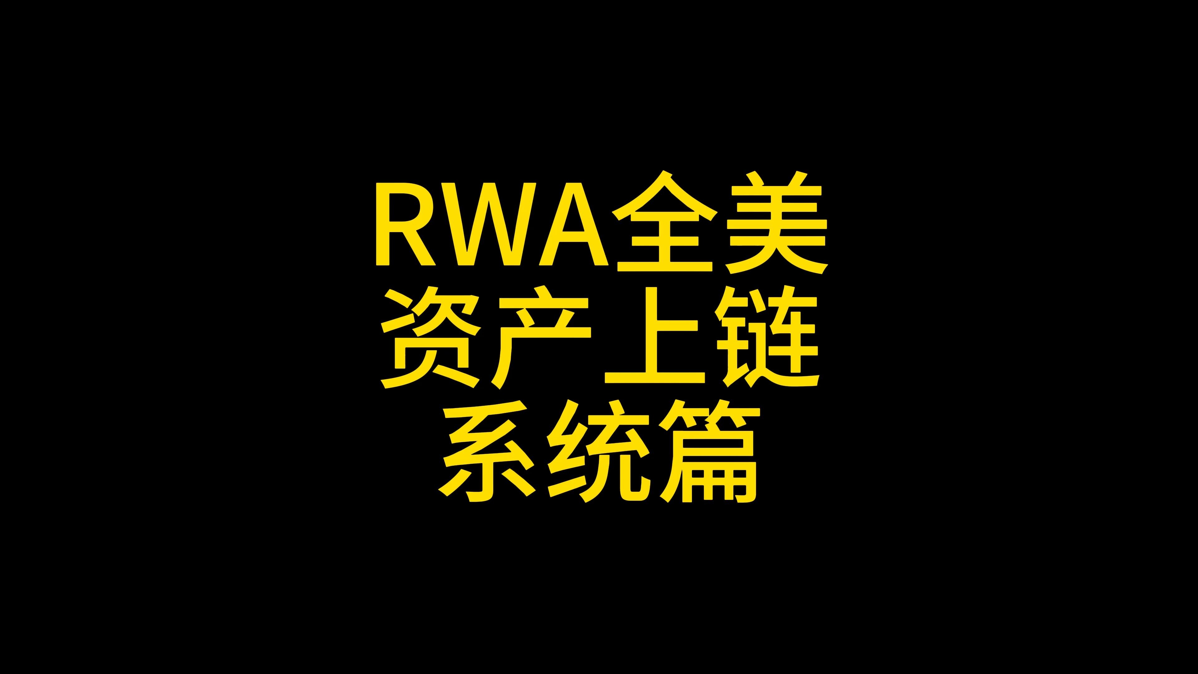 ETH交易平台(eth交易平台eth官网注册中国)