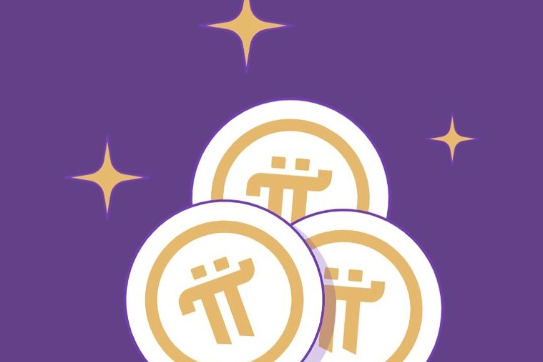 区块链挖矿交易APP下载(区块链挖矿交易app下载安装)