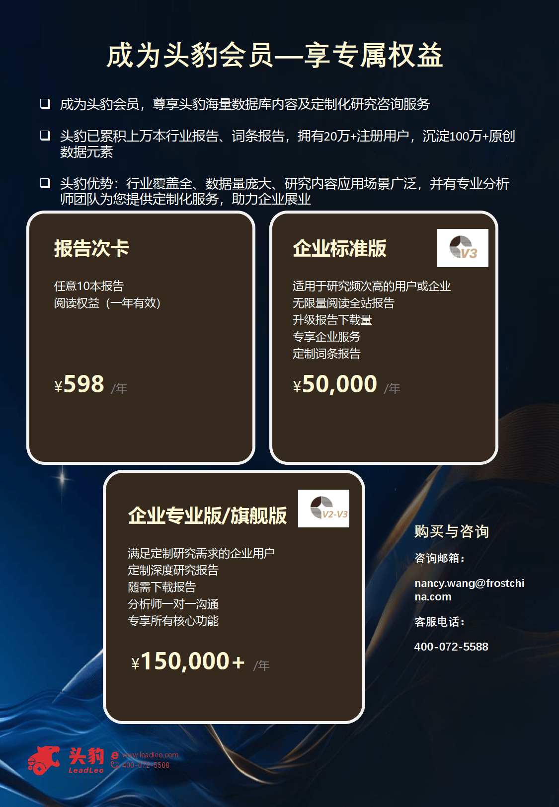 IPFS交易平台(ipfs交易所最新消息)