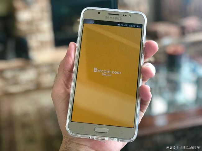 抹茶交易所交易平台(抹茶交易所官方下载链接)