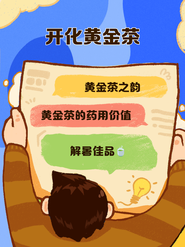 抹茶交易所投资(抹茶交易所资金安全吗)