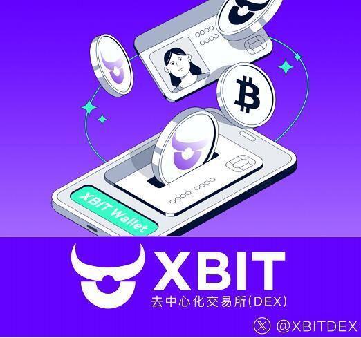 比特币交易平台(比特币交易平台中国)