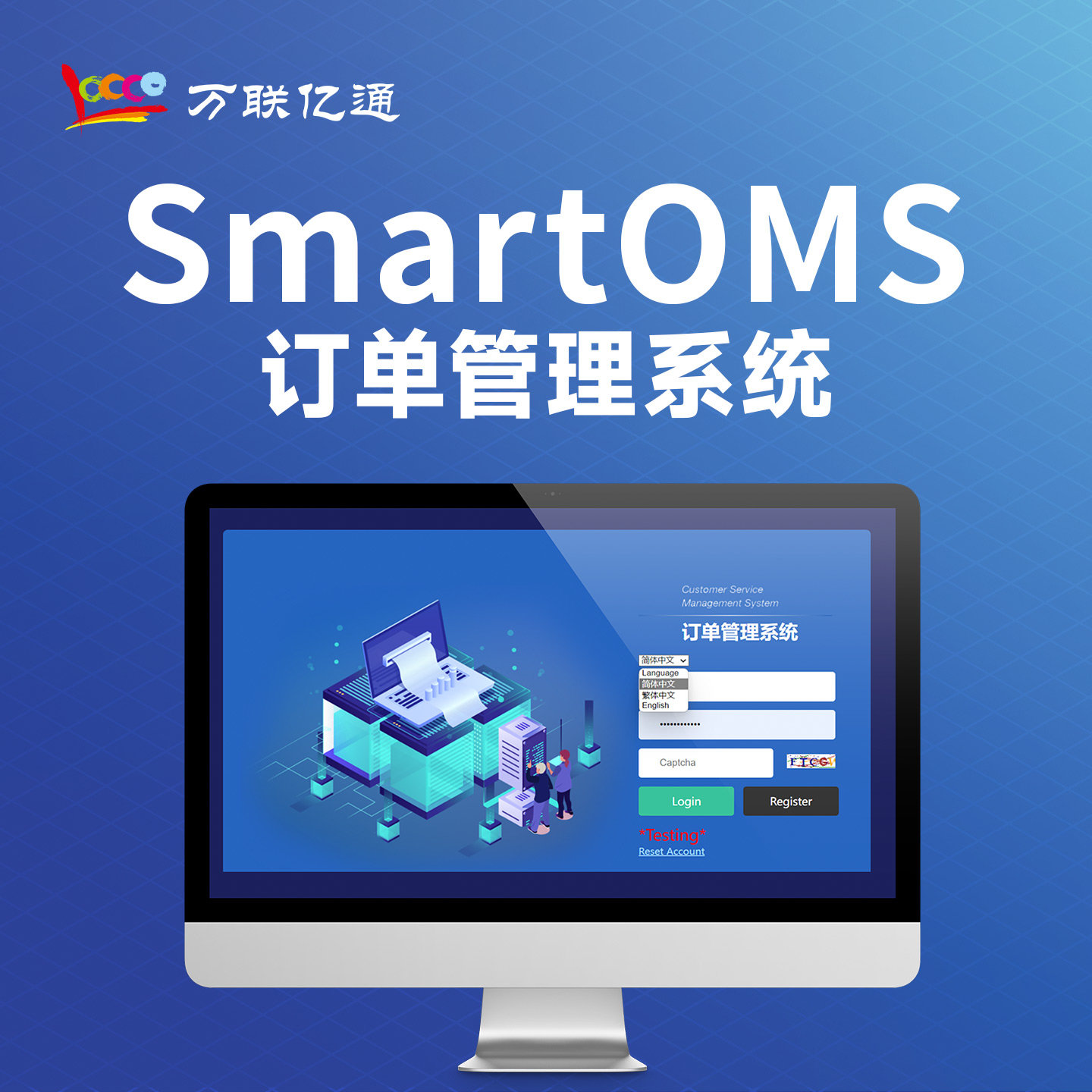 BSV交易平台(sz01bsvc)