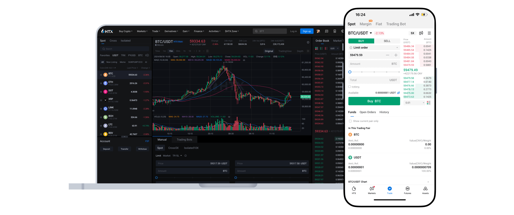 BTC交易所交易平台(欧易交易所app电脑版)