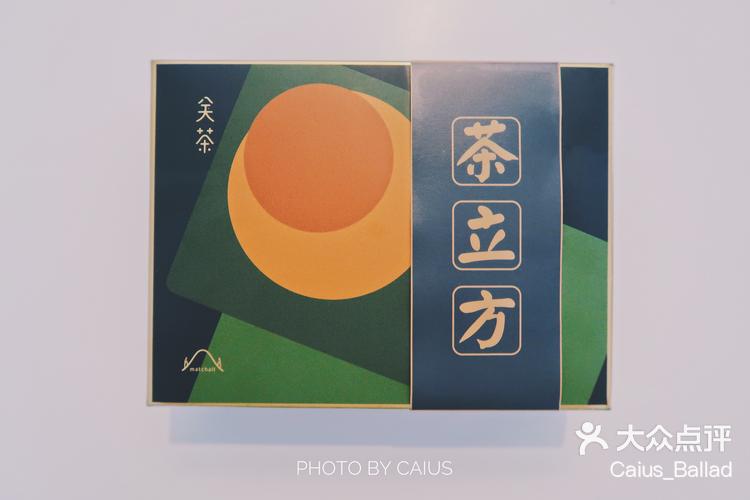 抹茶交易APP下载(mexcglobal交易所app下载安装最新版)