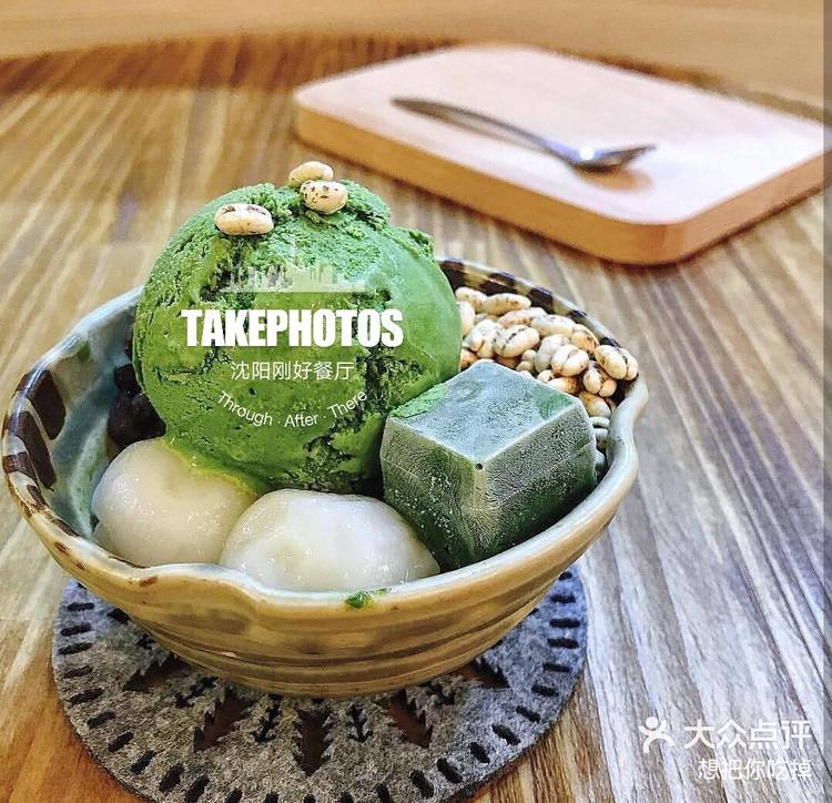 抹茶交易APP下载(mexcglobal交易所app下载安装最新版)