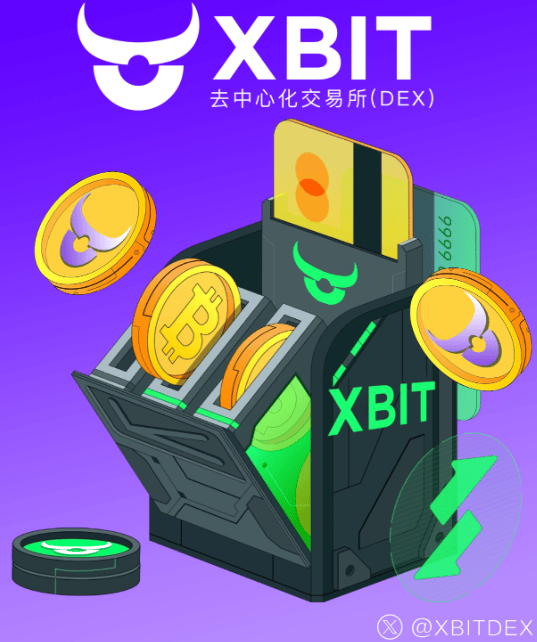 ADA交易所投资(ada币交易今日价格)