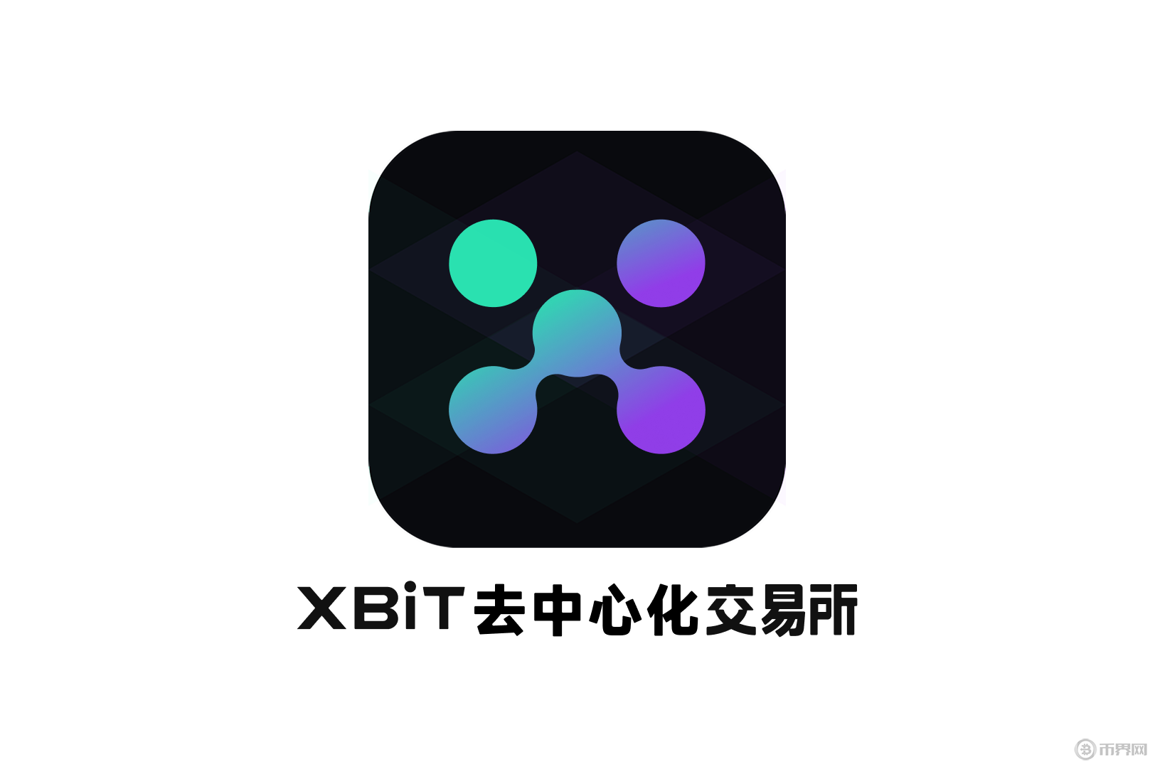 BITOP交易网站(bithumb交易所app官网)