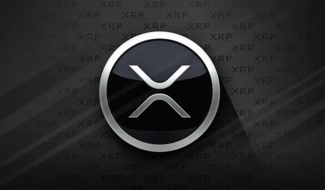 XRP交易网站(xrp币行情最新价格行情)
