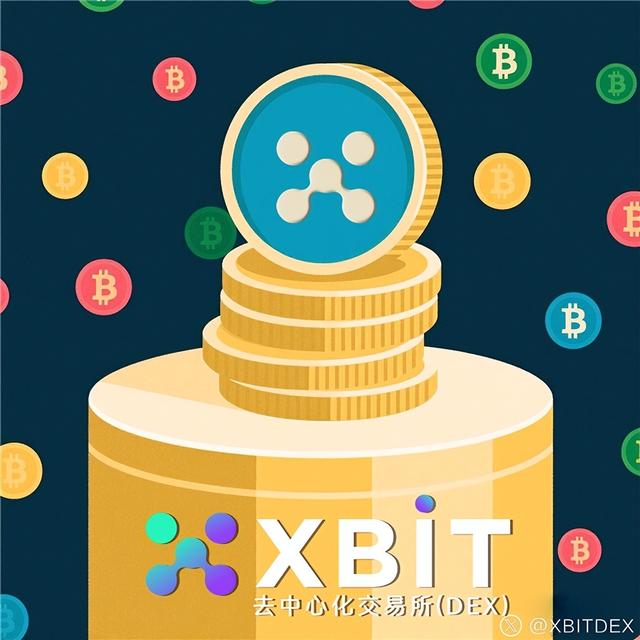 以太坊交易平台的简单介绍