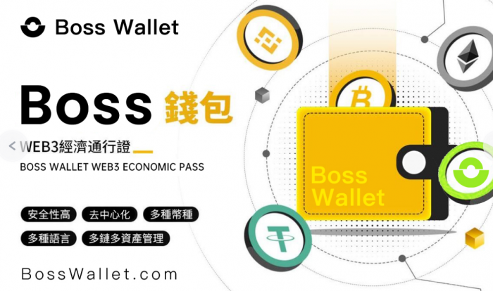 瑞波币交易平台(瑞波币中国官网是不是打不开了)