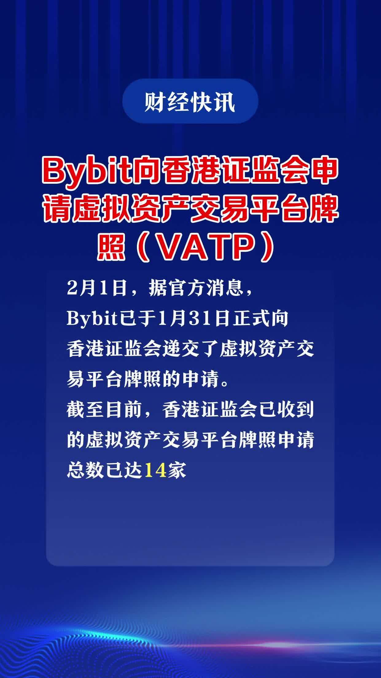 BITOP交易网站(bitstamp交易所官网)