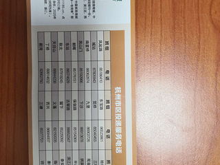 抹茶交易平台(抹茶交易平台案)