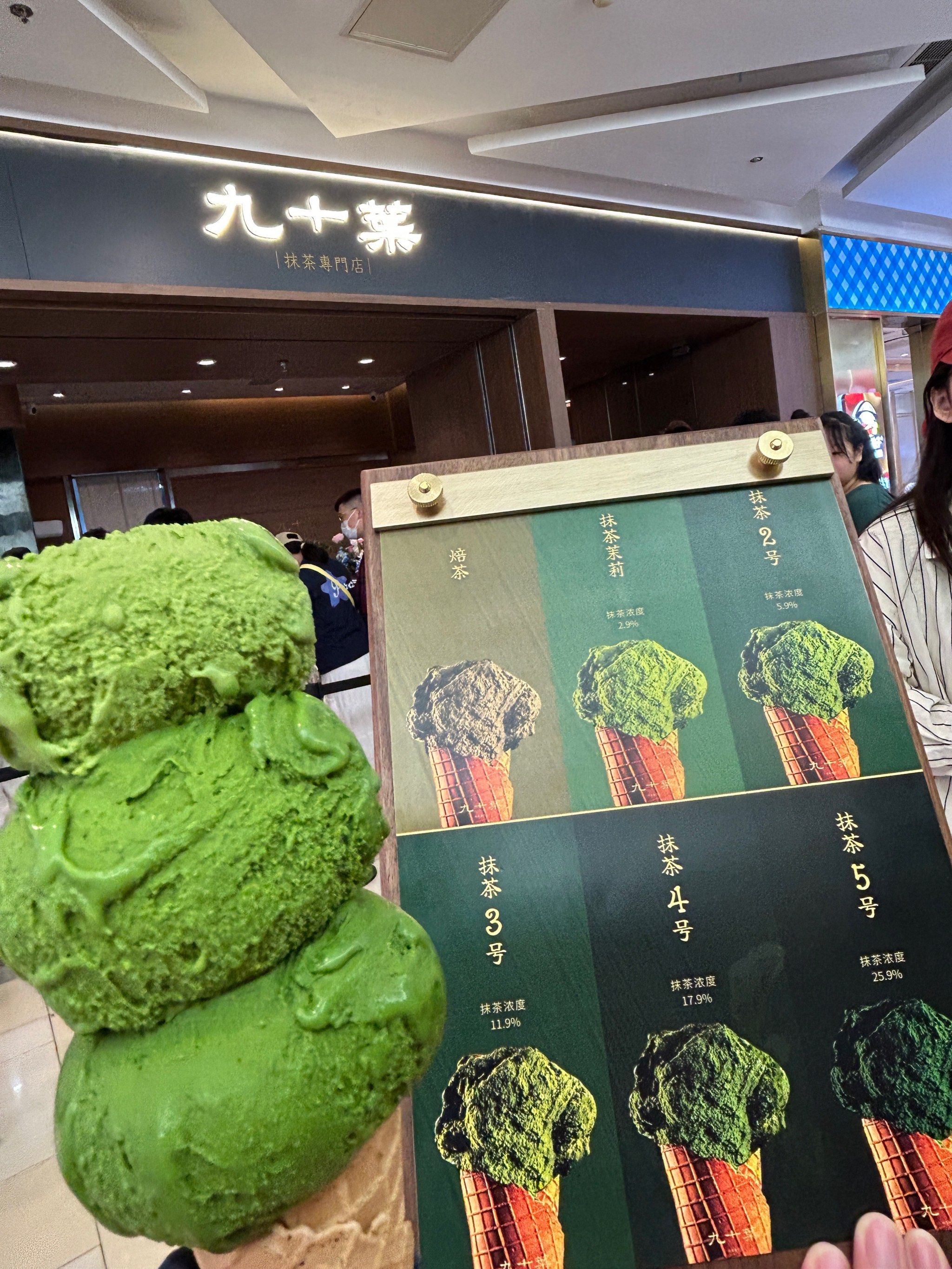 抹茶交易平台(抹茶交易平台大陆用户怎么撤出资金)