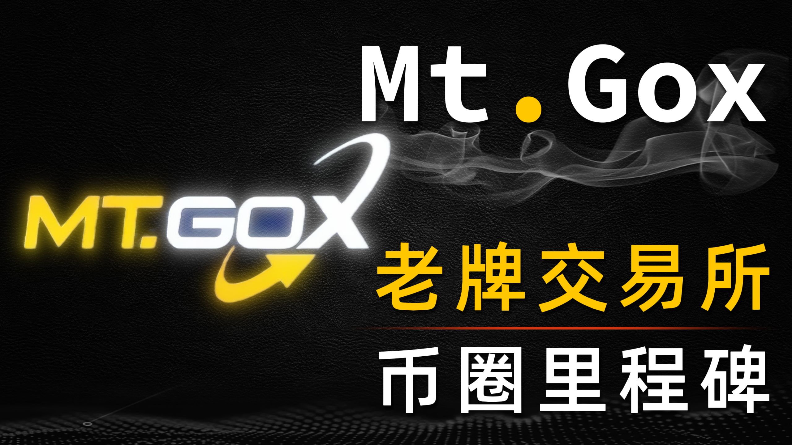 比特币交易(比特币交易犯法吗)