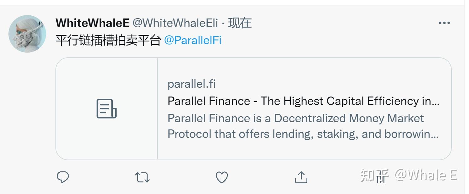 DOT交易官网(澳汇mt4交易平台官网)