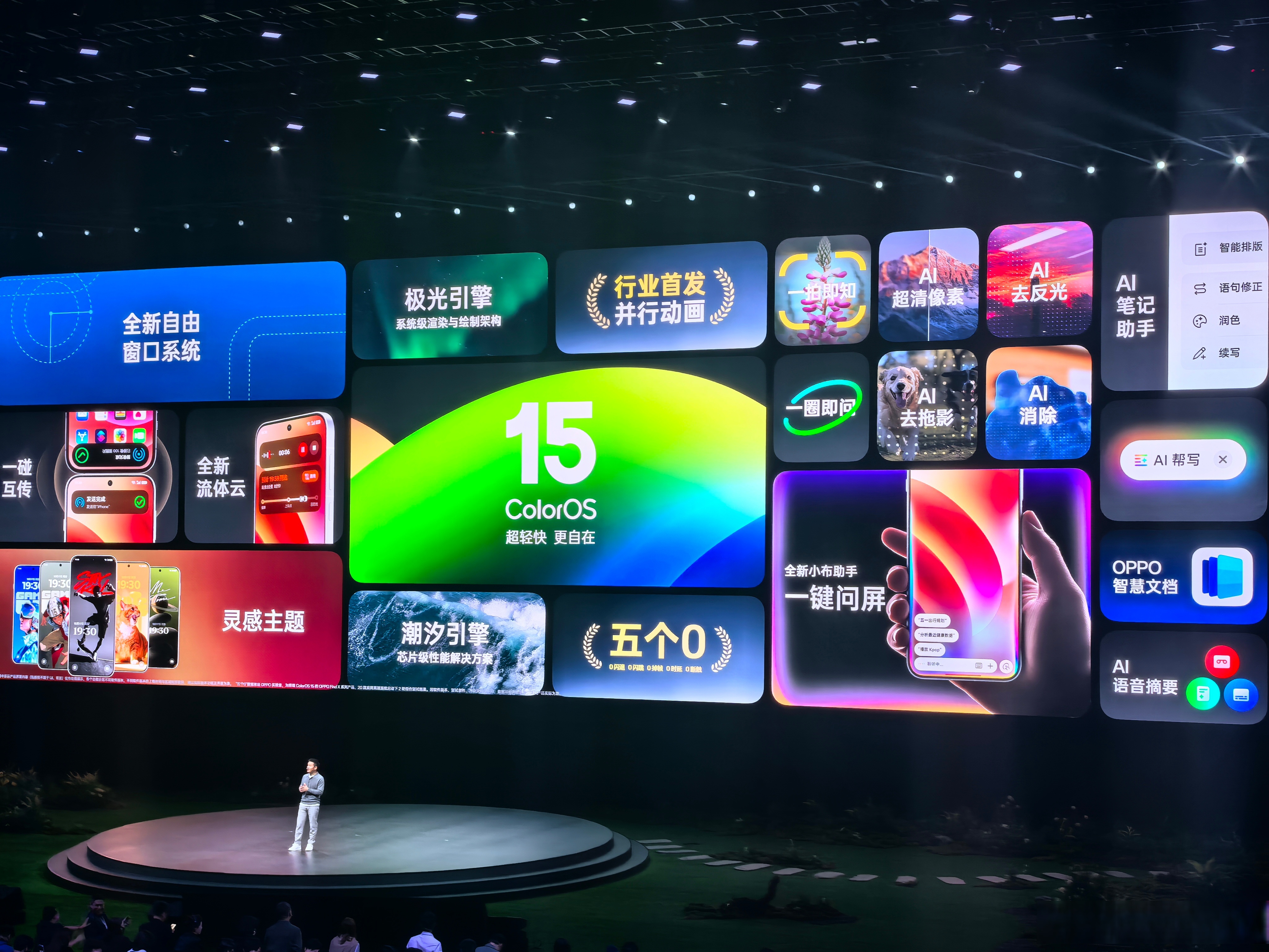 bitop官网(bitop官网app下载)