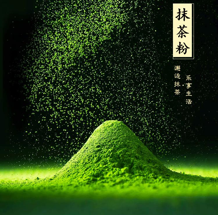 抹茶交易平台(抹茶交易平台官网)